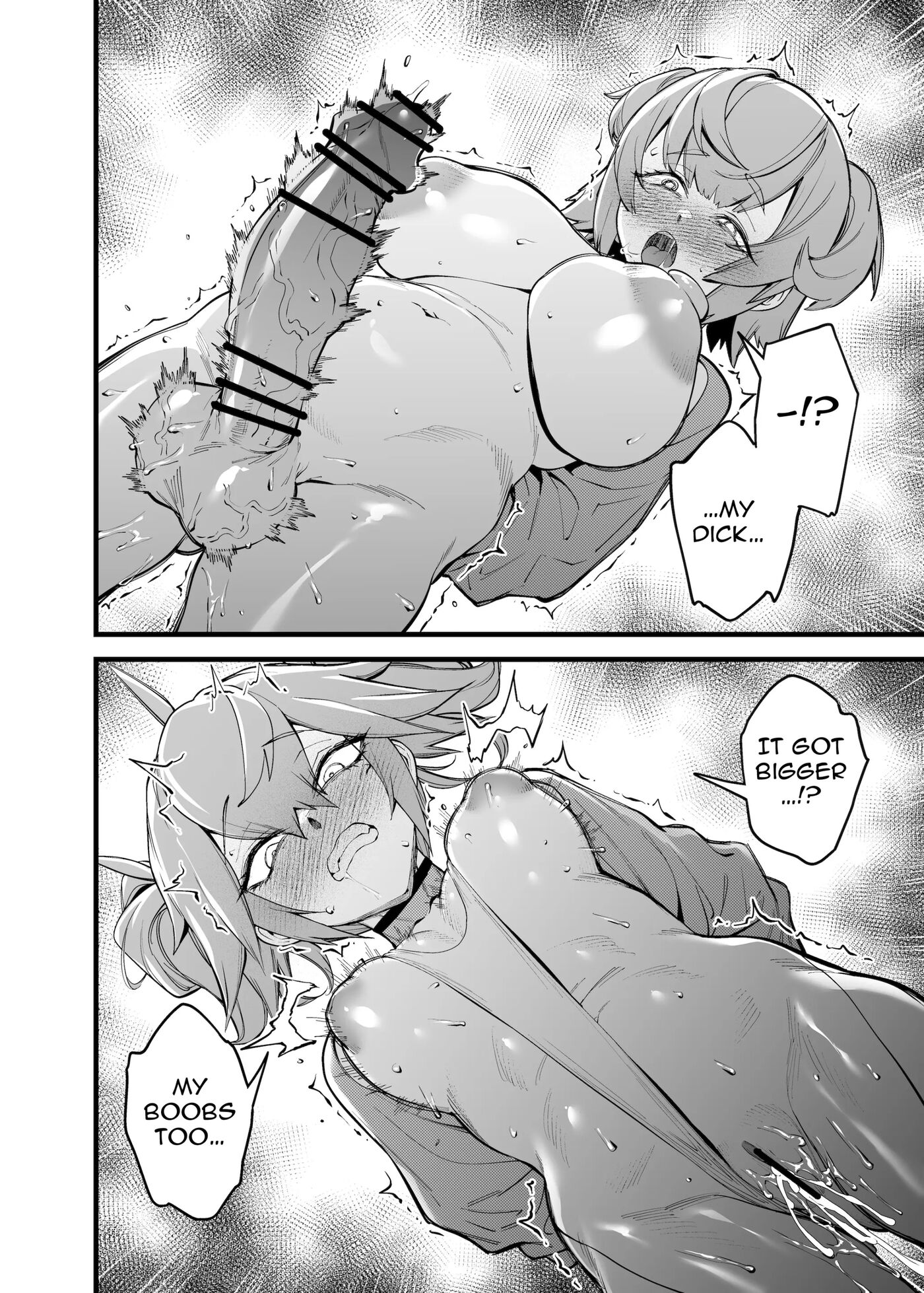 The Twins Next Door Were Former Super Sentai Members Who Had Their Bodies Remodelled Chapter 1000 Page 13